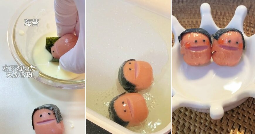 出所：@ekaki_obentou