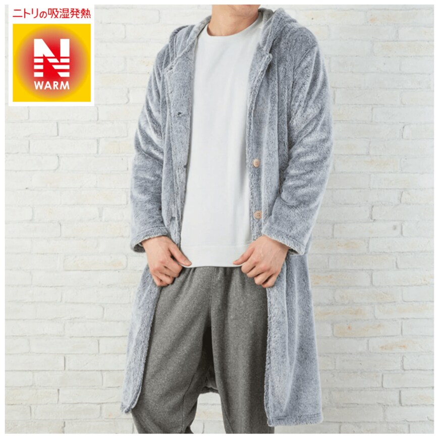 画像出典：ニトリネット