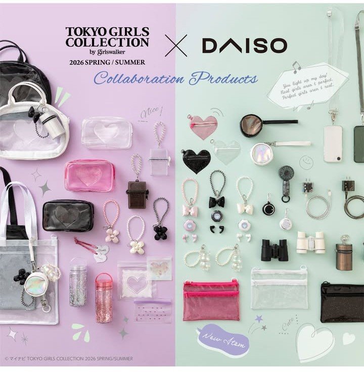 画像出所：ダイソー公式Instagram
