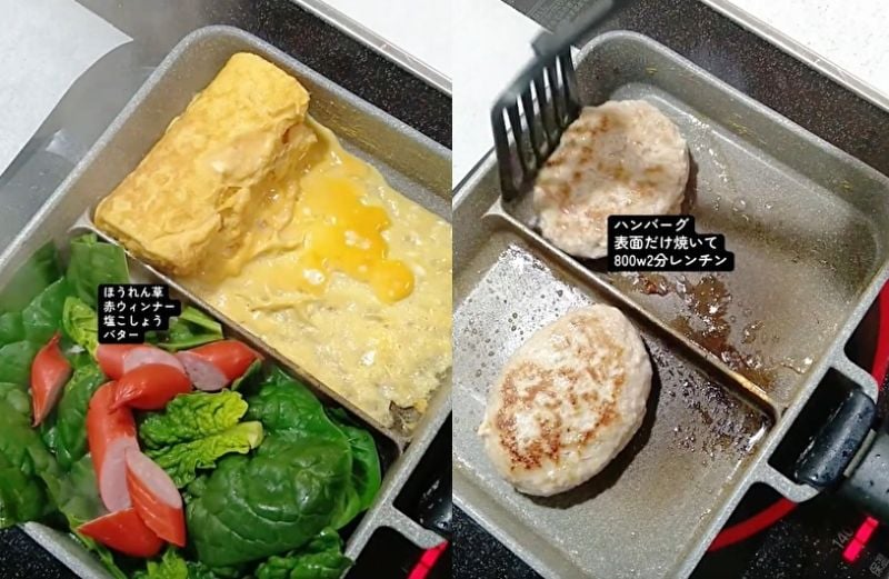 出所：@youduyuduponn