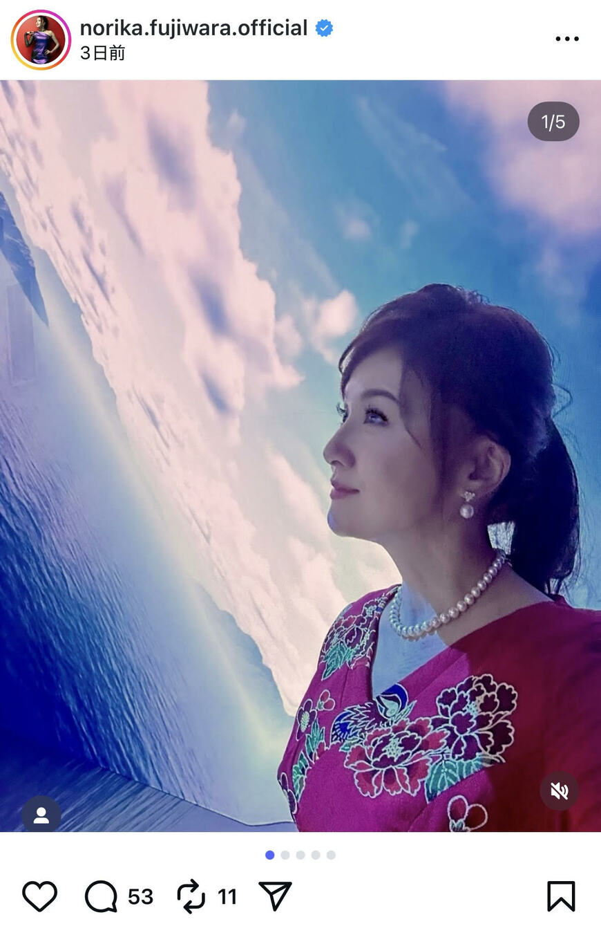 出所：藤原紀香のInstagram（＠norika.fujiwara.official）参照日：2025年10月9日
