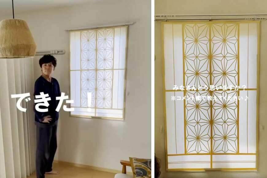 出所：＠non_relife