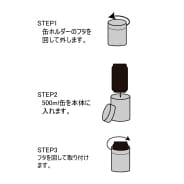 出所：ワークマン公式オンラインストア