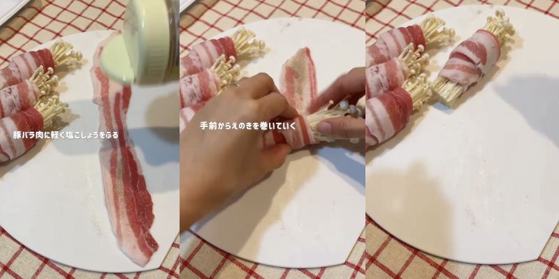 出所：@miiku_cooking