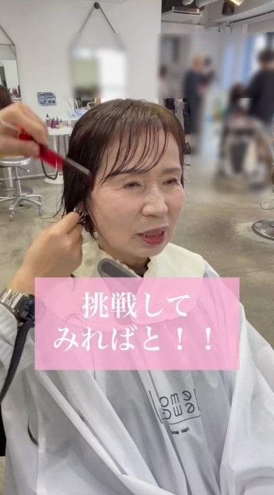 出所：@memories_toshi.watarai