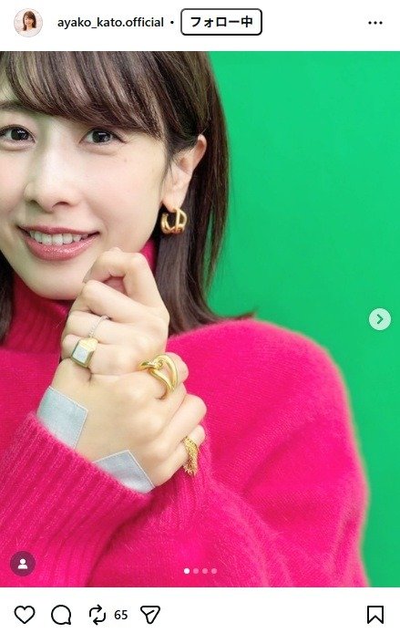 出所：加藤綾子の公式Instagram（＠ayako_kato.official） 参照日：2025年12月22日
