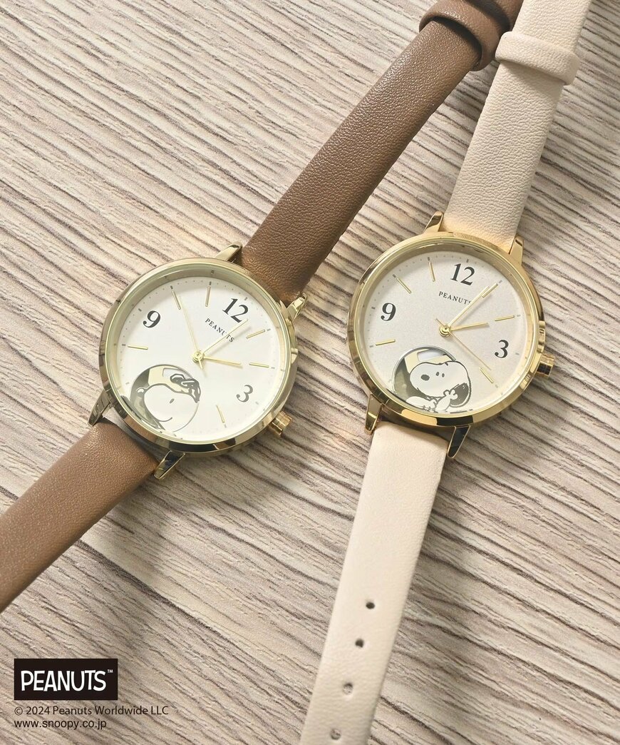 出所：ハニーズ公式通販 スヌーピー／かくれんぼウォッチ
