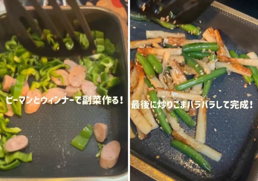 出所：@koto___cooking