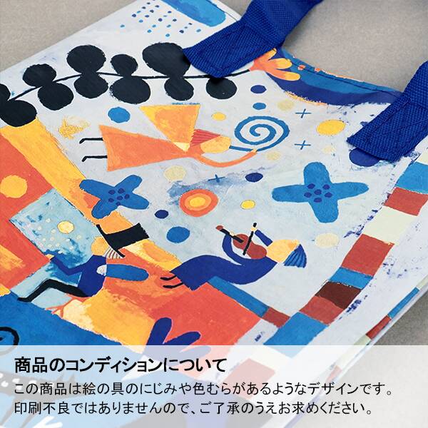 画像出所：カルディコーヒーファーム公式