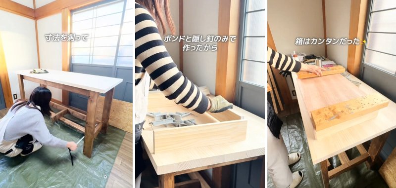 出所：＠bricolage_home