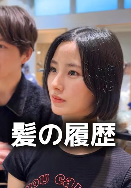 出所：@shun_yoshida