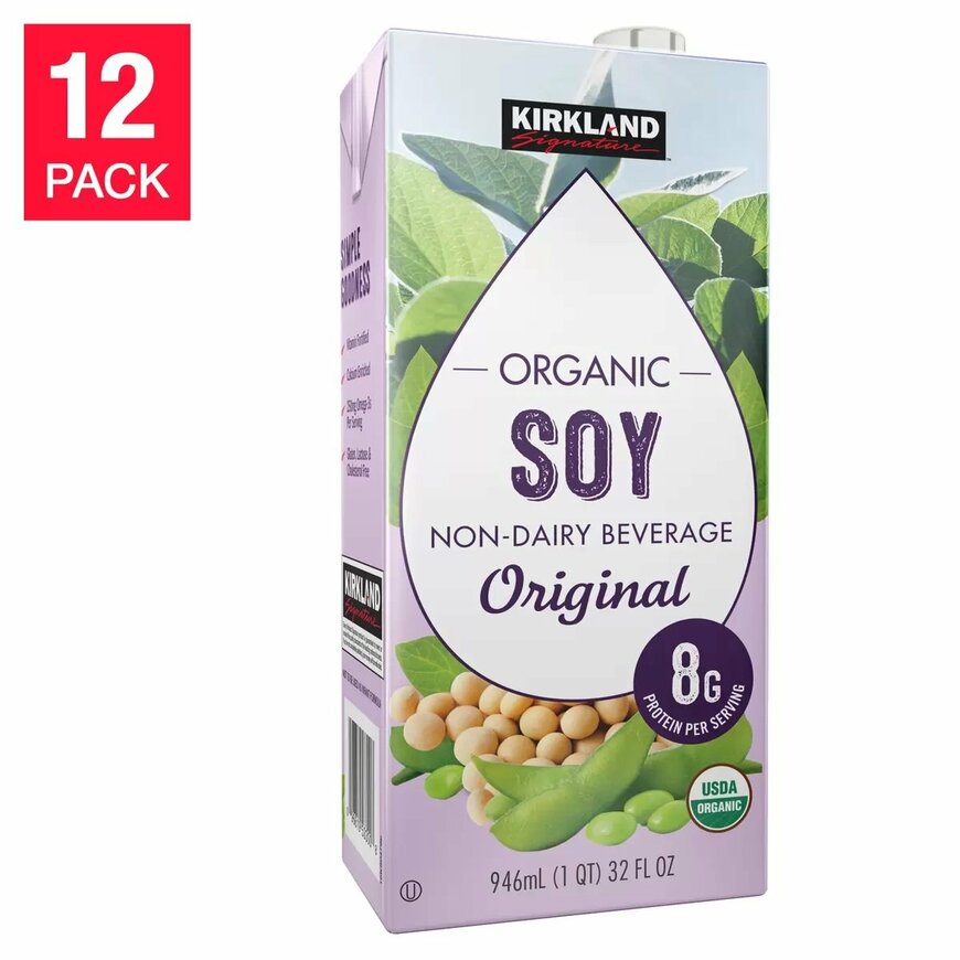 画像出典：コストコ公式サイト