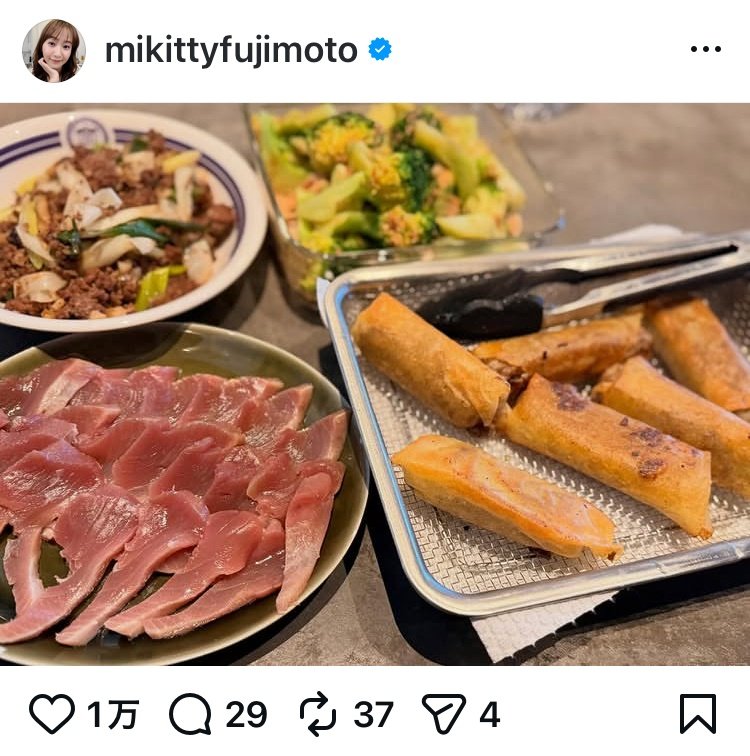 出所：藤本美貴のInstagram（＠mikittyfujimoto）参照日：2026年2月5日