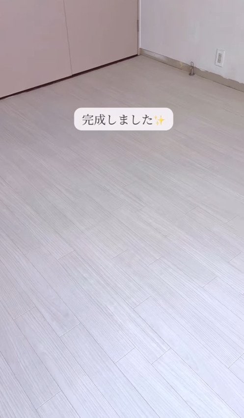 出所：@asami_kurashi