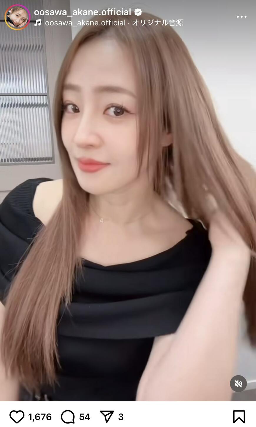 出所：大沢あかねのInstagram（＠oosawa_akane.official）参照日：2025年7月15日