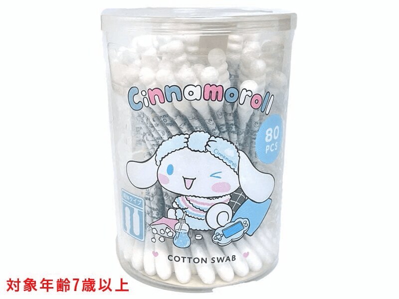 画像出所：ダイソー公式