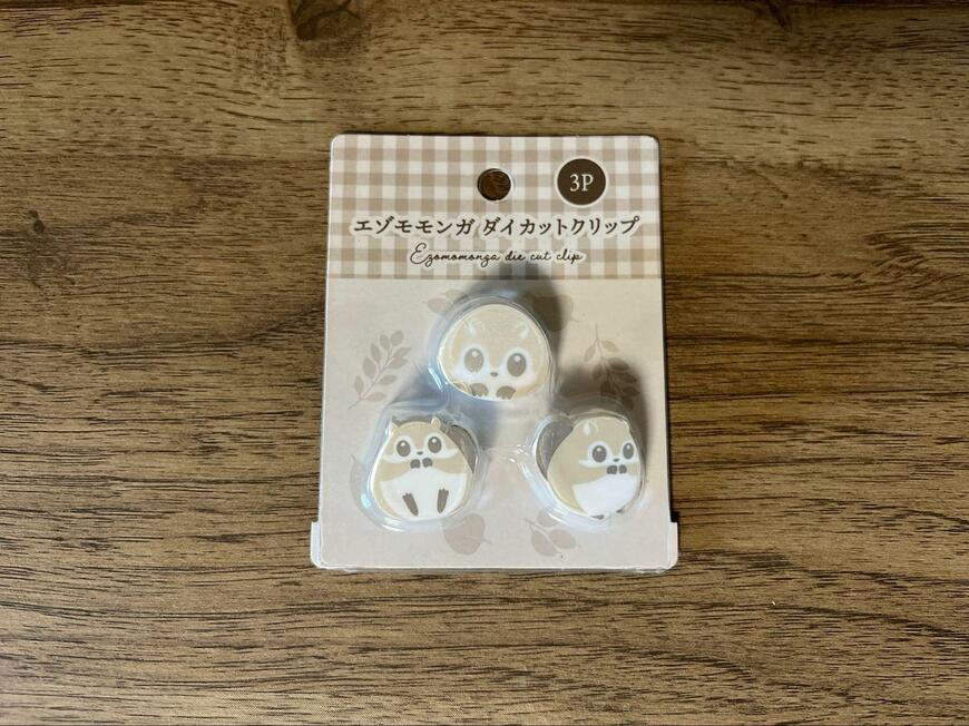 セリア、エゾモモンガ ダイカットクリップ 3Pの画像