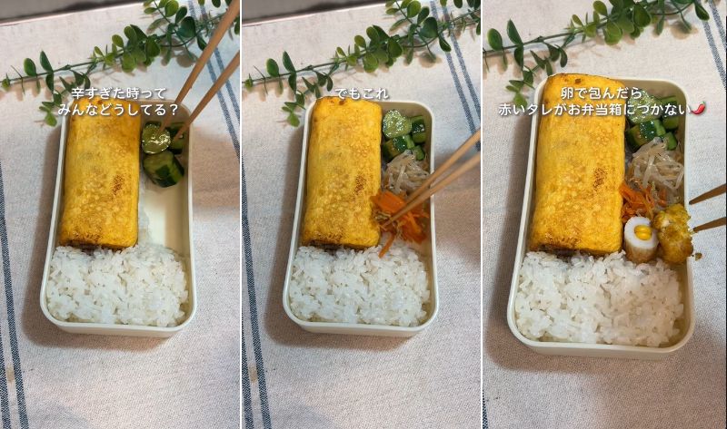 投稿の画像