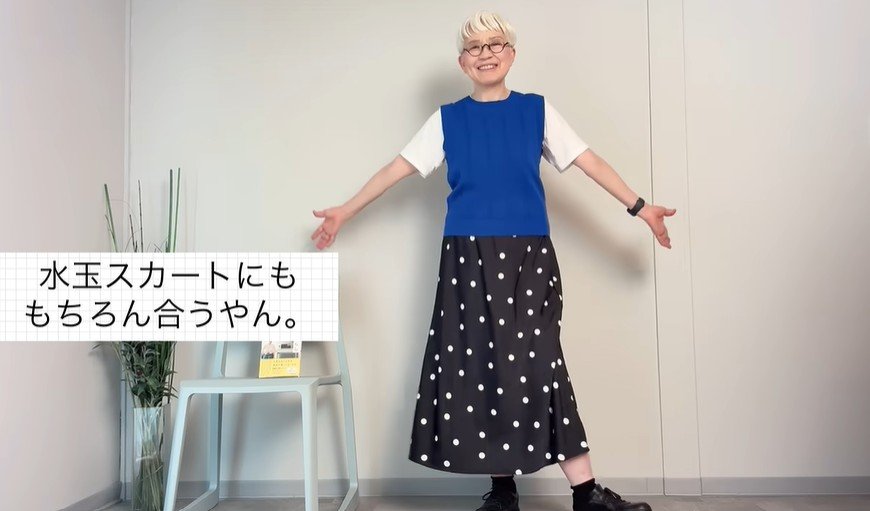 出所：<u><a href="https://www.youtube.com/watch?v=GP5D56XUyHI" target="_blank">@rokori1951</a></u>