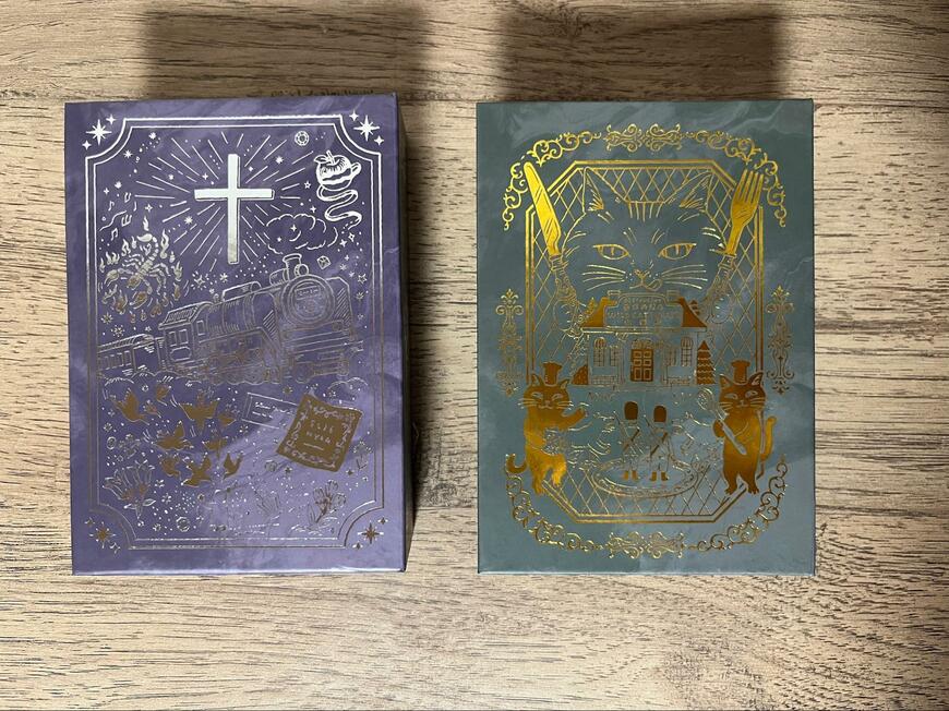 キャンドゥ、ブック型ボックス S 宮沢賢治画像