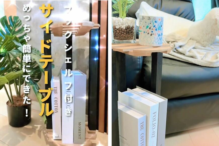 投稿動画のワンシーン