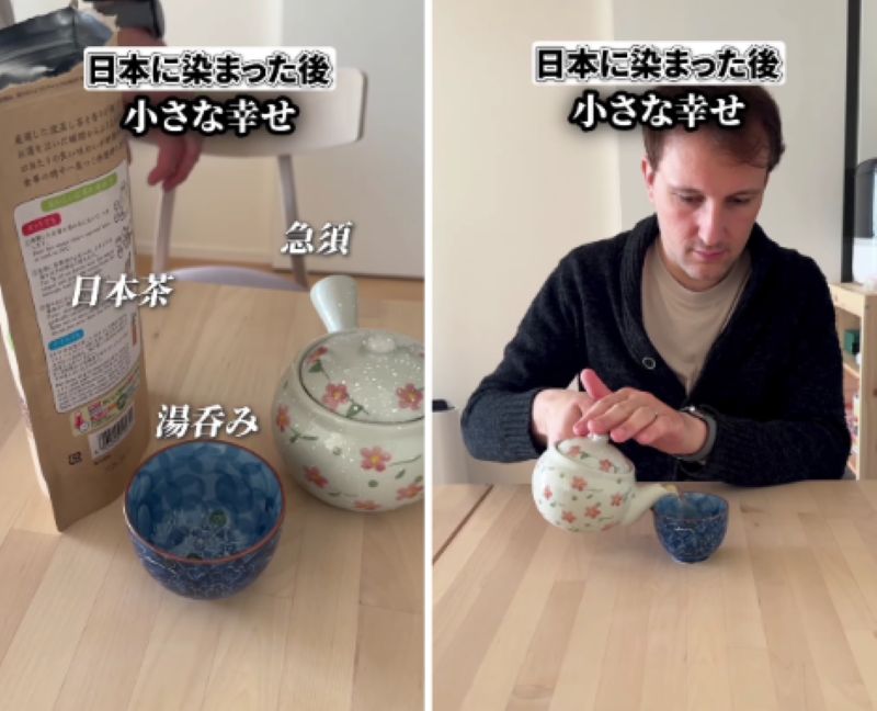 投稿動画のワンシーン