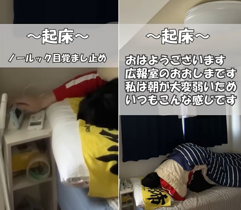 農林水産省職員