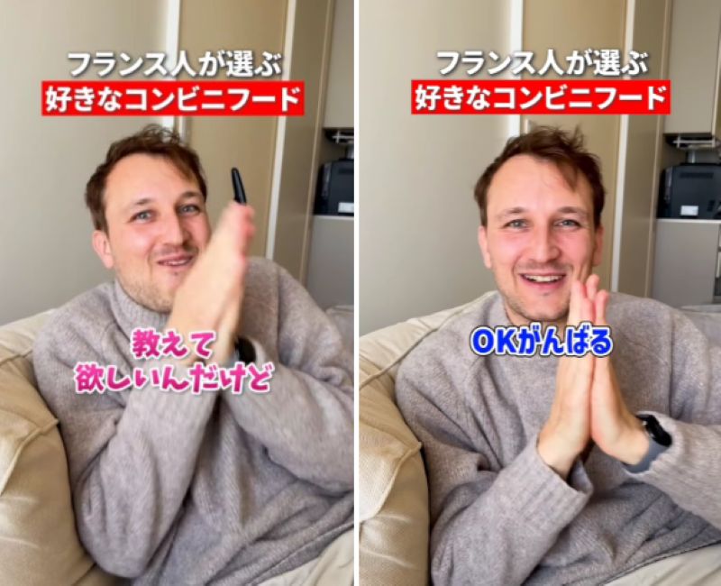 投稿動画のワンシーン
