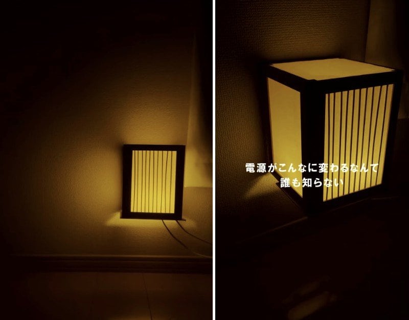 完成した間接照明