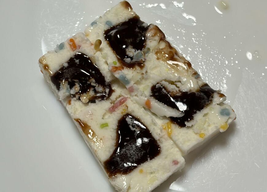 赤城乳業株式会社、トッピンぎゅ～！商品画像