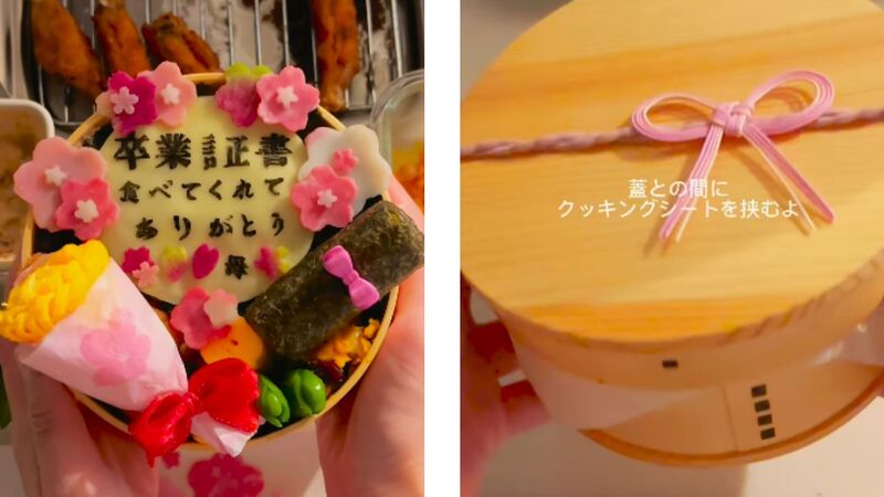 投稿動画のワンシーン