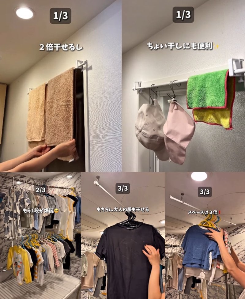 ダイソーとセリアの商品を使ったDIY