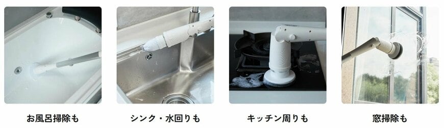 ヘッドは簡単につけ外せて交換も楽々