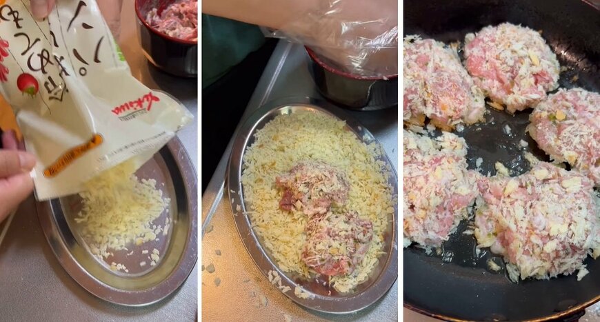 投稿動画のワンシーン