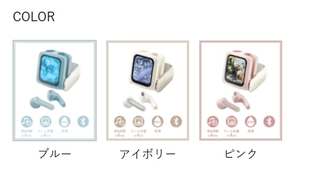 3COINS 液晶ENCワイヤレスイヤホン