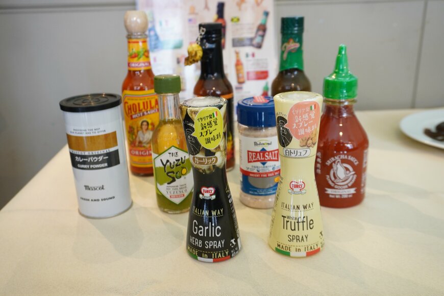 調味料の写真