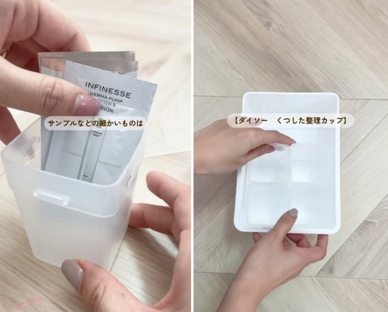 投稿の画像
