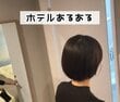 友達とホテルに泊まった時のあるある？洗面所が空かない問題に「すごく分かる」「だから一人で泊まる」