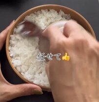 お弁当の仕切り不要で崩れにくい「ガパオ弁当」の盛り付け術。家にあるお椀を活用して、ご飯と具材をおしゃれに綺麗に詰める、マネしたい実用的なお弁当ハック