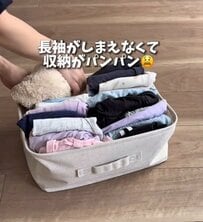 【100均DIY】ダイソーとセリアのアイテムで作る！あふれる子ども服をスッキリ収納する「カスタム無限ハンガーラック」が賢すぎる！「真似したい！」と話題