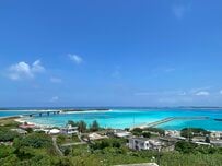 沖縄県民が「三本の指に入る海」と絶賛した景色！「想像以上ですね」「自然て本当にすごい」と注目が集まる