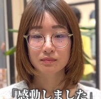 驚きのビフォアフに「人生変わっちゃうね！」イメチェン希望の女性が、お任せカットで劇的変身！