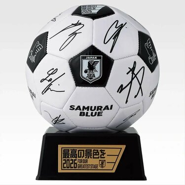 選手めっちゃ可愛くない？」 サッカー日本代表の一番くじに大反響！W杯