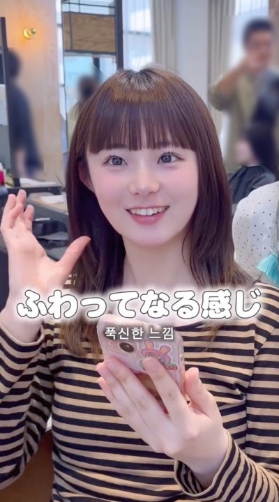 なりたいイメージは決まっています