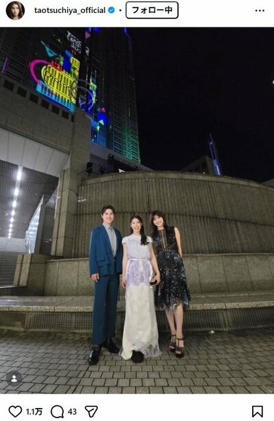 土屋太鳳のInstagram投稿