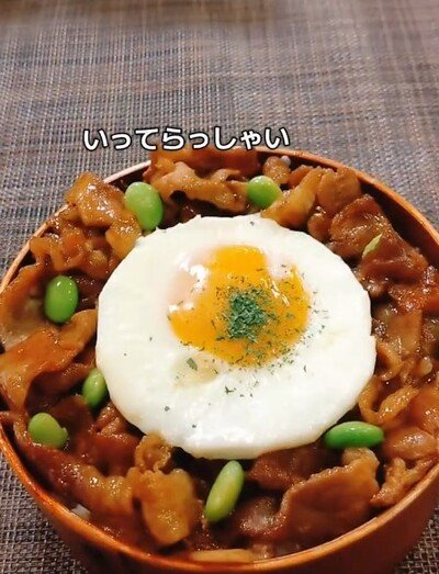 投稿動画のワンシーン