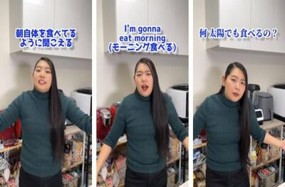 投稿動画のワンシーン