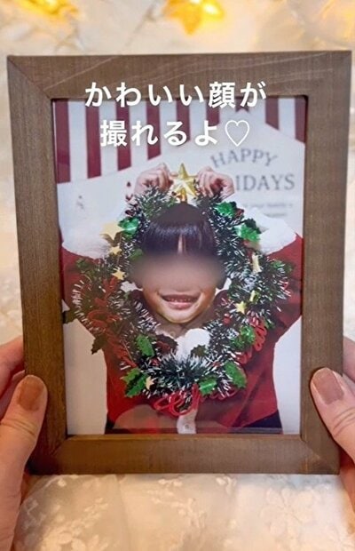 ダイソーの商品を使ったDIY