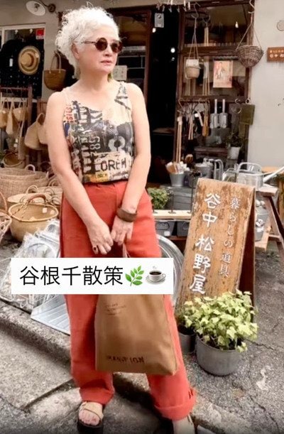 出所：<u><a href="https://www.instagram.com/p/Dbkeux8Rhy-/" target="_blank">＠ta.mi.ko_f05</a></u>