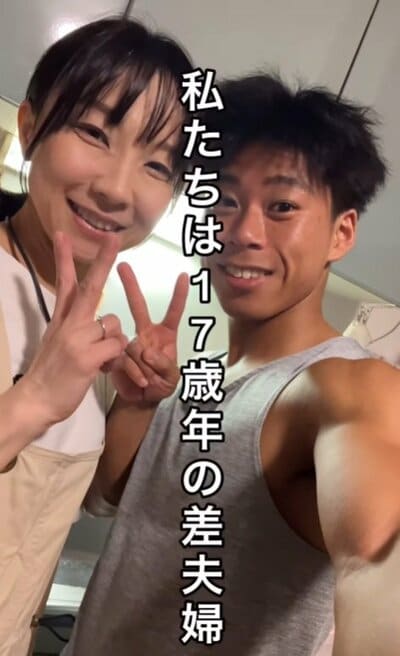 投稿動画のワンシーン